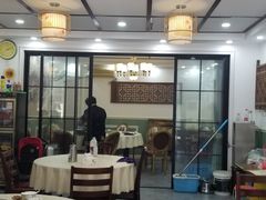 大堂-皮五鱼汤面(老街店)