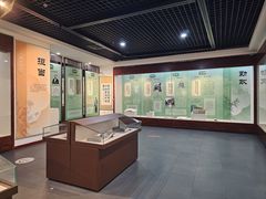 -广东省方志馆