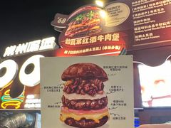-龙湖杭州滨江天街
