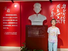 -湖南省少年儿童图书馆