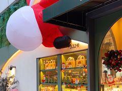 -tuan bakery+café(锦绣坊店)