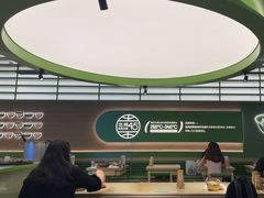 -西塔老太太拌饭(城市集市龙之梦店)