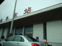 门面-曲阜东站