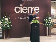 -剪刀石头布家居广场