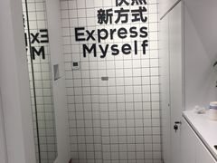 -方快—照相馆(七宝领展广场店)