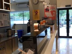 -CoCo都可(双井家乐福店)