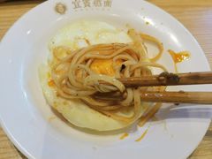 -贰拾捌味·宜宾燃面(春熙路旗舰店)