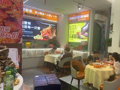 -嗨辣小聚·盘锦河蟹·海鲜烧烤龙虾(盘锦十年好店)