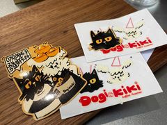 -Dogi&kiki Coffee(中心商务大厦店)