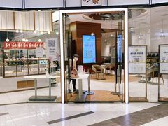 -远洋未来广场(育慧北路店)