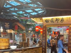 -田园印象·成都土菜院子(华阳店)