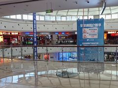 -万达广场(广阳店)