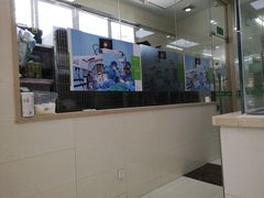 -瑞鹏宠物医院·微创内窥镜·骨外科·牙科(翠竹分院)