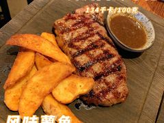 -THE CUT Rooftop顶楼牛排餐吧(环贸iapm店)