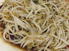 -三中高皇羊肉馆