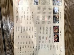 -茂盛小吃(蓝田店)