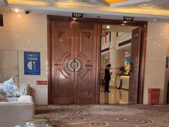 -巴音浩日娲酒楼(双林东路店)