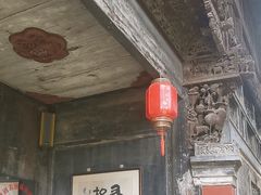 -崇仁古镇