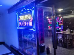 -密语超级密室(南宁旗舰店)