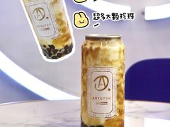 -逗号立方