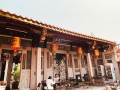 -晋江五店市传统文化旅游区