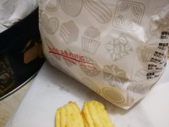 -上海哈尔滨食品厂(淮海中路店)