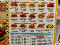 -NENE Chicken(莲洞店)