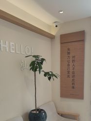 -可樱汇·美容洗发SPA