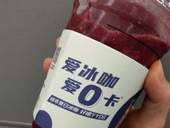 -瑞幸咖啡(中关村科贸电子城店)
