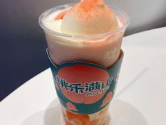 -桃乐满山(川沙百联店)