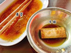 -好成财牛排馆(涂门街总店)