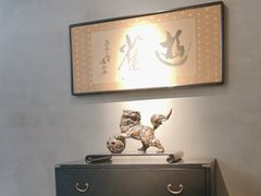 -觀芷隐轩