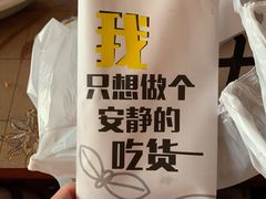 -魏家凉皮(十里河店)