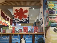 -怪物的冰与火(天虹商场中山路店)