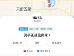 -港久茶餐厅(鹭洲里店)