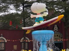 -史努比缤纷世界