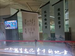 -南昌昌北国际机场