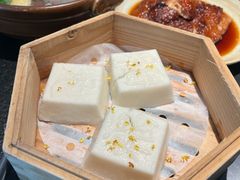 金陵状元方糕-金陵家宴·金陵春·南京菜(夫子庙店)