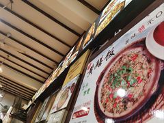 -洞密园美食城·二十二年老店(富华路店)