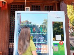 -杭州半山国家森林公园