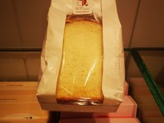 奶香切片面包-好利来(熙地港店)