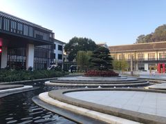 -远洲凤凰山庄臻味全日餐厅