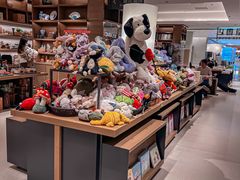 -茑屋书店(天目里店)