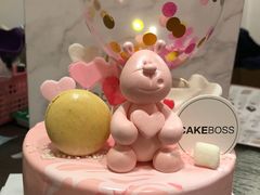 -CAKE BOSS蛋糕老板(公主坟凯德晶品店)