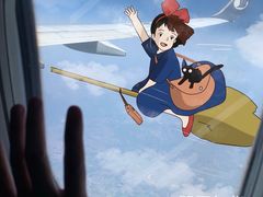 -杭州萧山国际机场