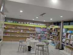 -瑞鹏宠物医院·眼科·皮肤·中兽医(大悦城分院)