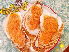 -渡海小渔村.老辈日照菜