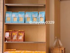 -那家面包房(珠江路店)