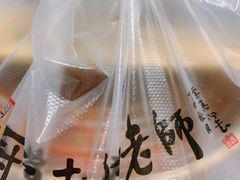-厨掌柜陆老师(天津之眼店)