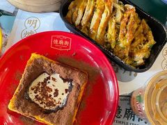 赵露思最迟漏奶华-憶廟街 X 沙角邨(太古城店)